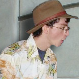 Composite
